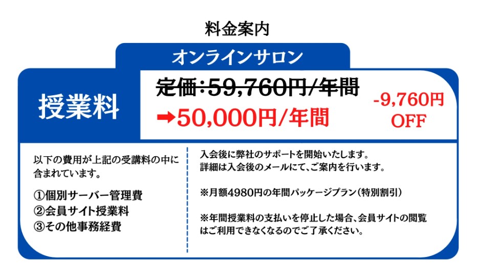 https://subtopic.jp/u/growth/e590be6